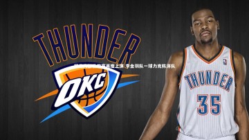 开云官网入口-国足内部教学赛再度上演 李金羽队一球力克陈洋队